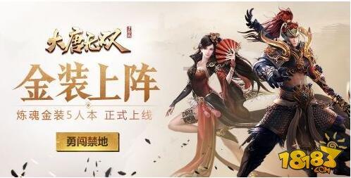 全网最佳问答网站-张婧仪和周也以后谁的发展会更好?专家在线为您解答问题