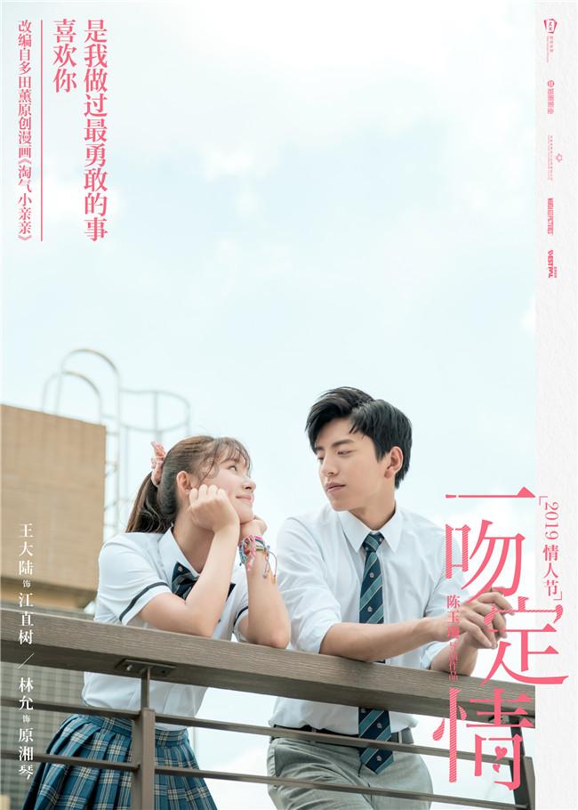《庭外》中男演员没有化妆，是为了拍出真实感？