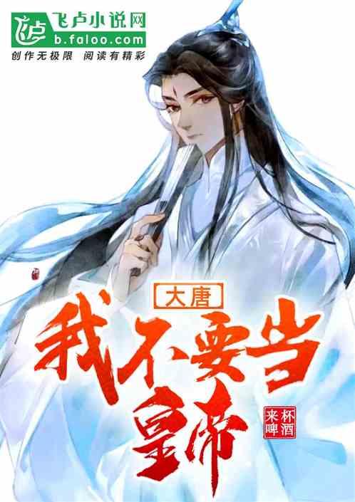hahabet官网官方入口