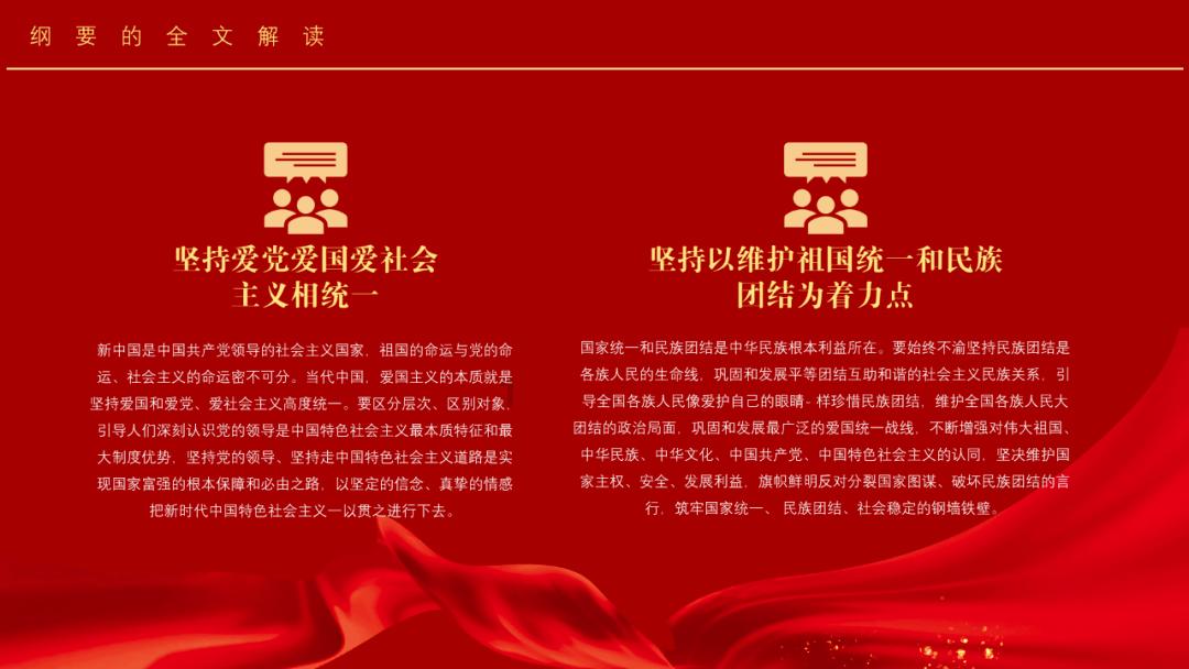 hahabet官网官方入口