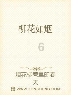 太岁到底是什么生命体